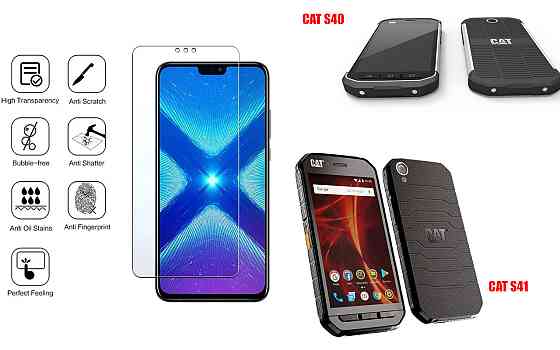 Защитное стекло NeoGlass для CAT S40, CAT S41 – ультрапрозрачное и устойчивое Киев