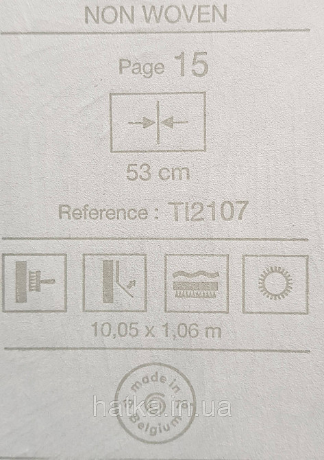 Шпалери вінілові на флізеліні Grandeco Time метрове листя монстери структурні темно-зелені Київ - фото 4