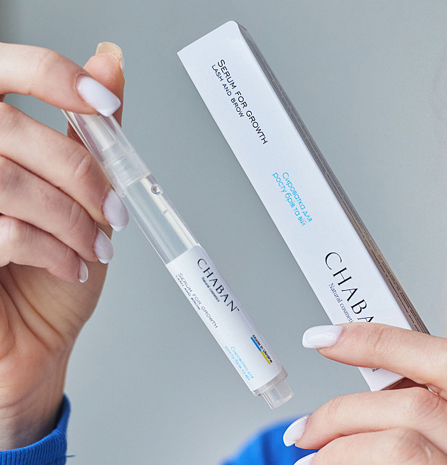Сыворотка для роста ресниц и бровей Chaban 2.5 мл Киев - изображение 5