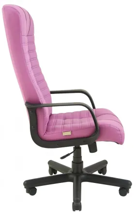 Офісне Крісло Керівника Richman Atlant Fly 2217 Пластік М2 AnyFix Бузковий Київ