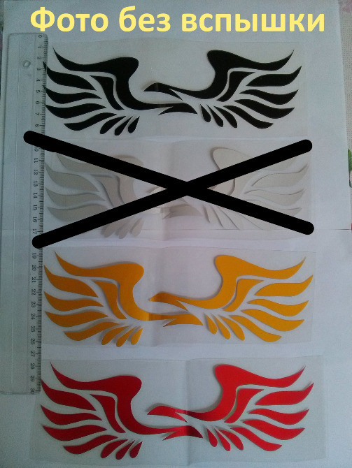 Наклейки Крылья на зеркала заднего вида светоотраж Киев - изображение 2