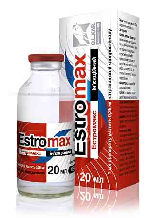 Эстромакс 20 мл O.L.KAR. (аналог эстрофана) Винница