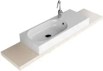 Раковина  Hatria Area 90x35 YXEQ Киев