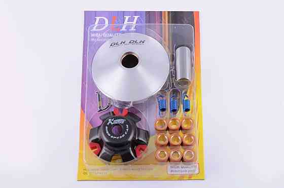 Варіатор передній (тюнінг) скутер 4 Т Китай 125 (ролики латунь 9шт, палець, пружини зчеплення) Мукачево