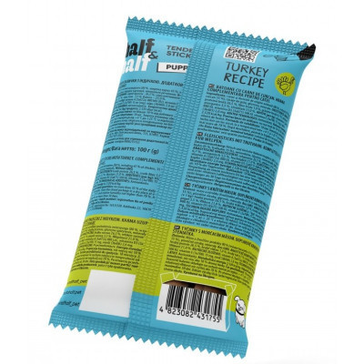 Ласощі для собак Half&Half у формі м'ясних паличок з індичкою 100 г (4823082431755) Вінниця - фото 3