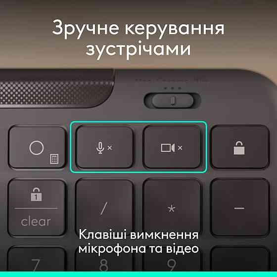 Комплект (клавіатура, миша) Logitech Signature Slim Combo MK620 Graphite (920-013349) ( 15423 ) Харьков