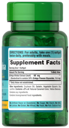 Гінкго білоба екстракт Puritan's Pride Ginkgo Biloba Standardized Extract 120 капс Київ