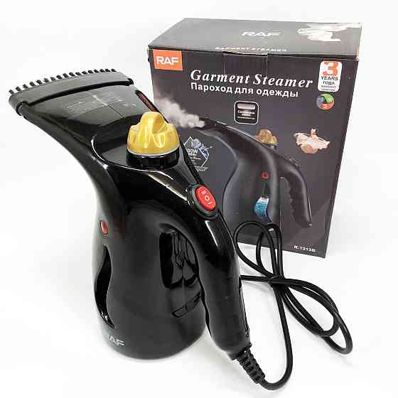 Універсальний відпарювач-пароочисник RAF, Компактна парова праска для подорожей, Пароочисники для штор MZ-75 Львів