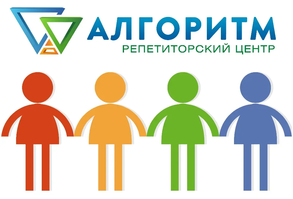 Центр підготовки до школи в Дніпрі – старт з упевненістю Дніпро - фото 1
