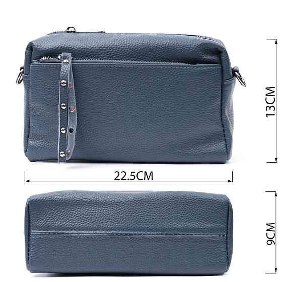 Женская кожаная сумка из стильным бегунком Vintage 22652 Синяя Киев