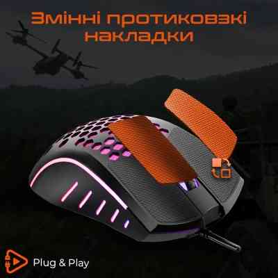 Мышка Meetion GM15 USB Black (MT-GM015-A) Винница