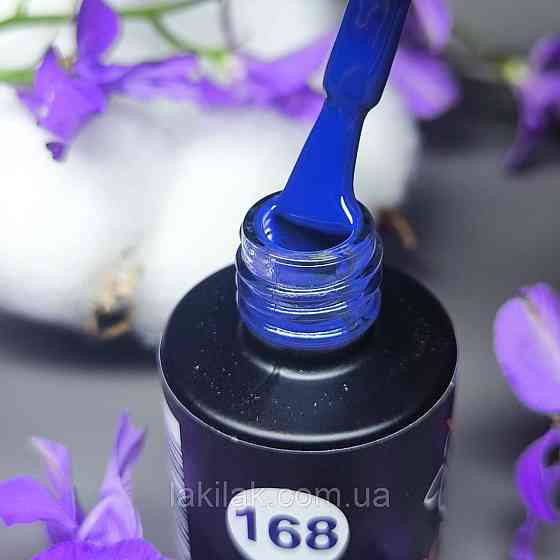 Гель-лак для нігтів Bee Nails 168 (темно-синій) 8мл Херсон
