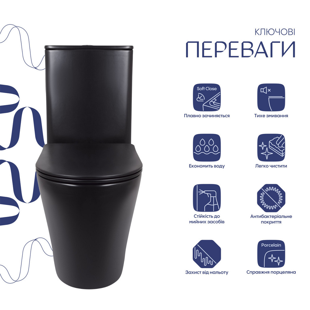 Унітаз підлоговий Qtap Scorpio Ultra Quiet безобідковий із сидінням Soft-Close MATT BLACK QT14226088AMB Київ - фото 3