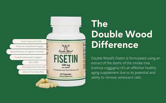 Физетин Double Wood Fisetin 100 mg, 60 capsules Луцк