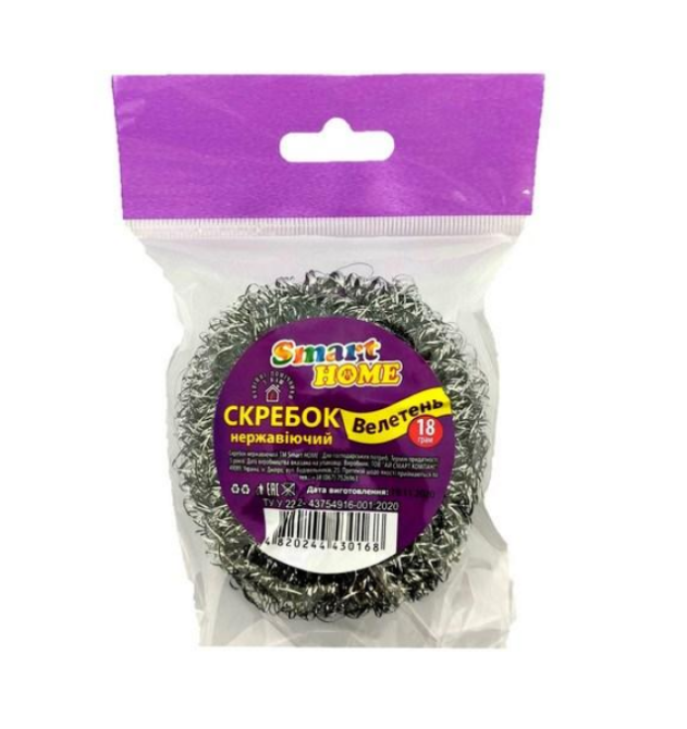 Скребок спіральний нержавіюча сталь Велетень Home SMART Житомир - фото 1