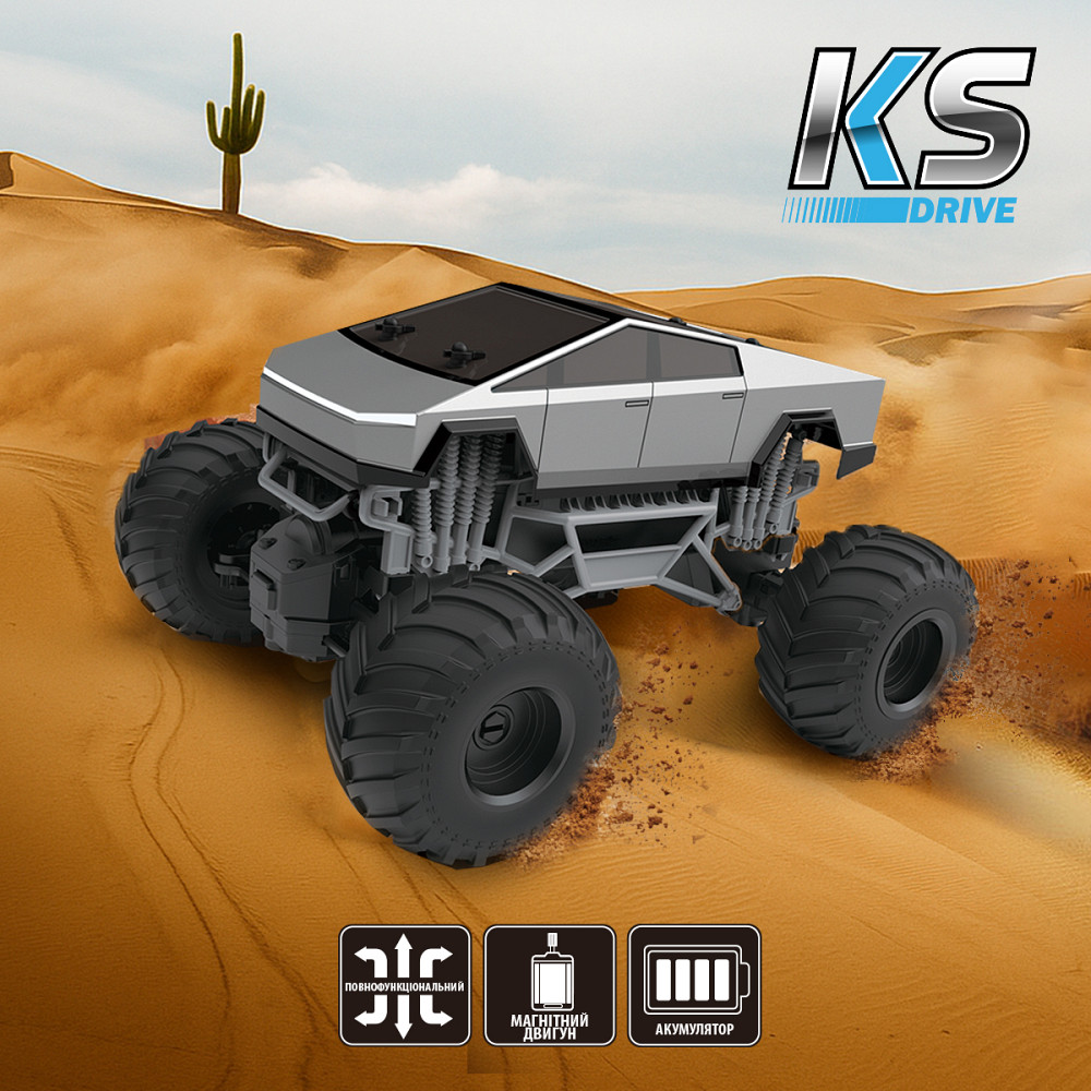 Автомобіль Bigfoot Off-road на р/к - Cyber Ride (2,4 ГГц) Днепр - изображение 14