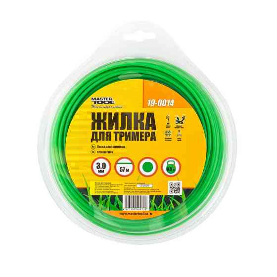 Волосінь для тримера MASTERTOOL КРУГ 3.00 мм 57 м (блістер) 19-0014 Рівне