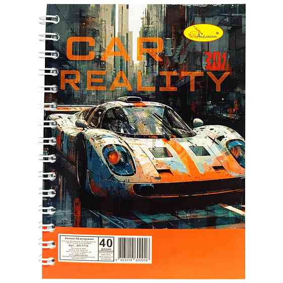 Блокнот А6 АП-1710, 40 аркушів, пружина збоку Вид 4 Вінниця