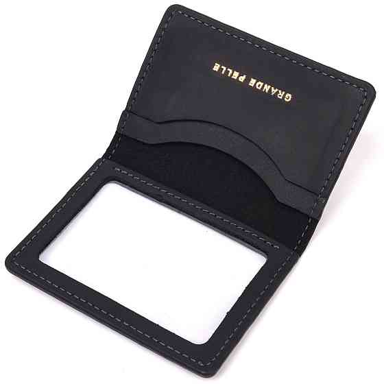 Практичная кожаная обложка на документы Сердце GRANDE PELLE 16702 Черная Киев