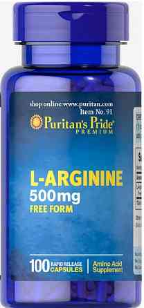 Амінокислота Л-аргінін Puritan's Pride L-Arginine 500 мг 100 капс Київ