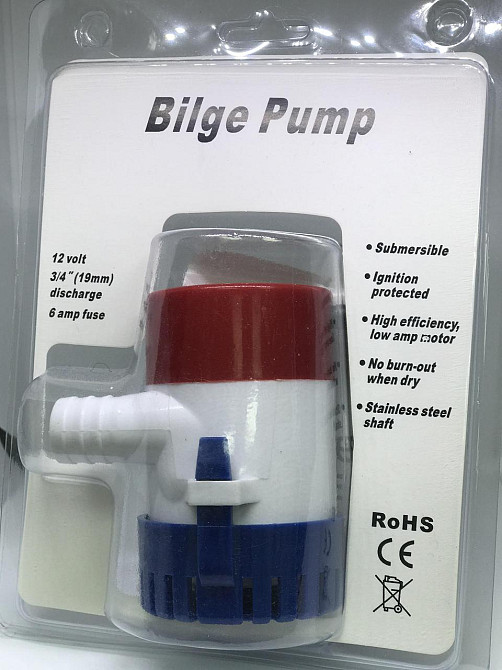 Помпа Для Води 550Gph Київ - фото 4