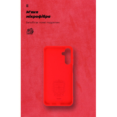 Чехол для мобильного телефона Armorstandart ICON Samsung M15 5G (M156) Red (ARM74375) Винница - изображение 4