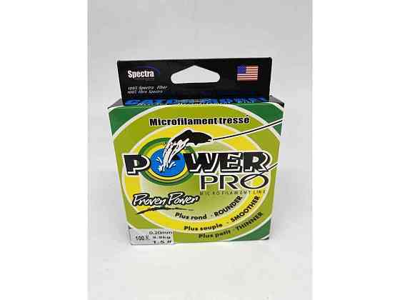 Шнур 0,20мм 9,90кг 100м сірий SM-Y-27-020 ТМ POWERPRO PRD Киев