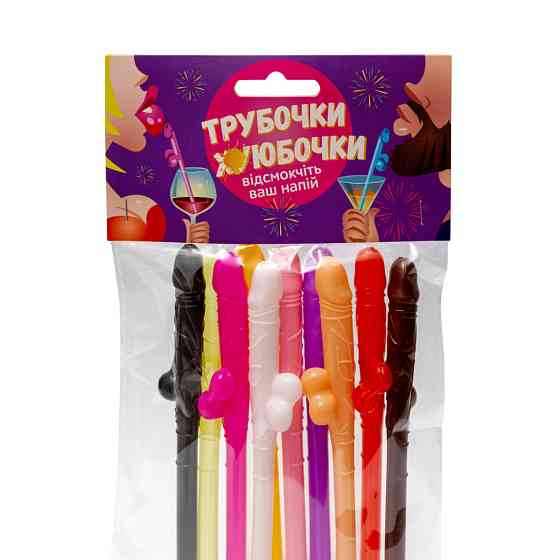Трубочки - *уюбочки Fun Games FGS47 Винница