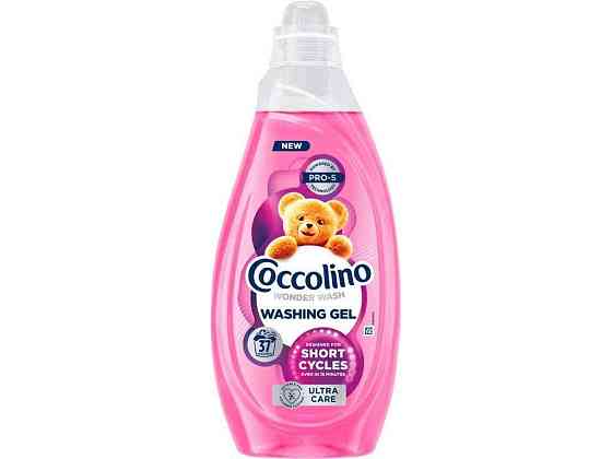 Гель для прання 1,48л Ультрадогляд для коротких циклів прання ТМ COCCOLINO Київ