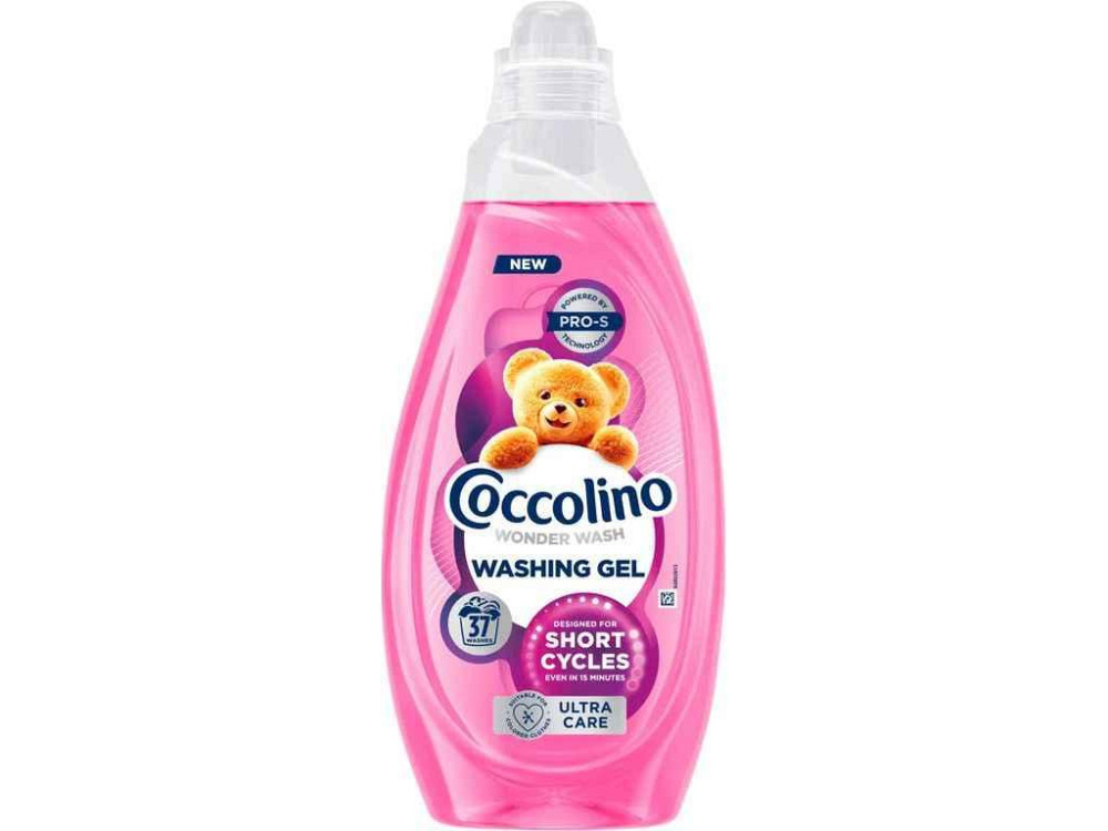 Гель для прання 1,48л Ультрадогляд для коротких циклів прання ТМ COCCOLINO Київ - фото 1