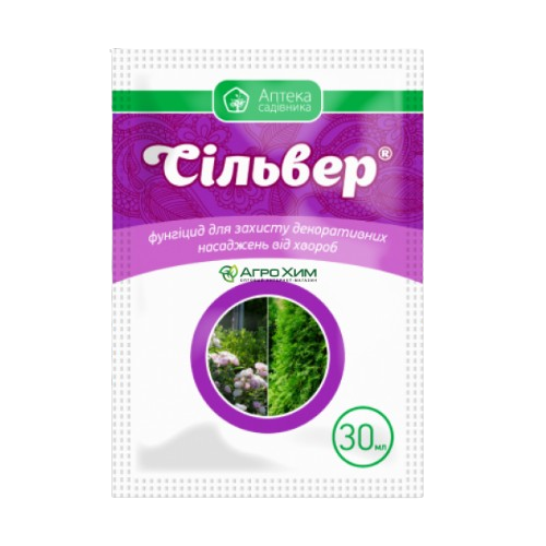 Фунгіцид Сільвер 30мл концентрат суспензії Укравіт Житомир