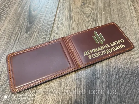 Обкладинка на посвідчення ДБР "Годарне бюро розслідувань" з додатковим клапаном (золото) Каштан Київ