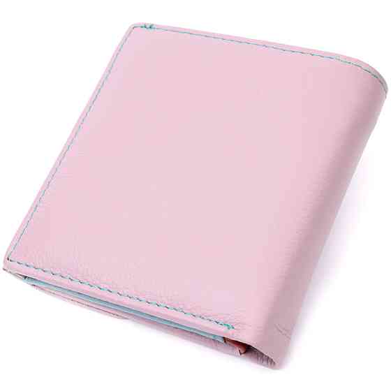 Гаманець для жінок середнього розміру з натуральної шкіри Бежевий (ST Leather) Київ