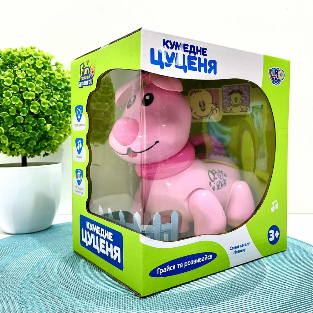 Собачка інтерактивна Limo Toy їздить світиться махає головою та хвостом Рожева (EM 070 A) Чернігів - фото 6