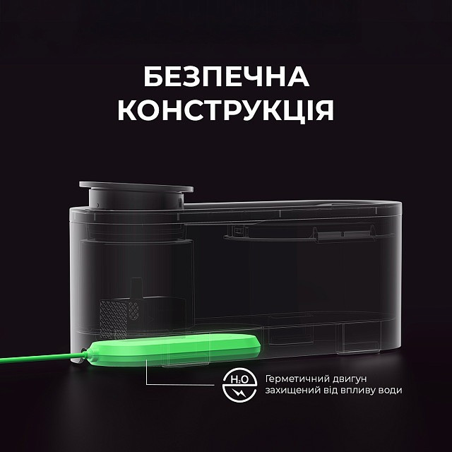 Смарт-поїлка Mova Pet Grooming WF10 Pro (PWB20A) ( 0.7 кг ) Харьков - изображение 16