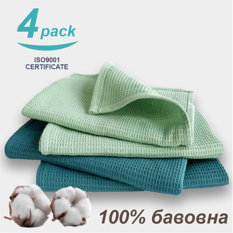 Набор кухонных вафельных полотенец Lovely Svi 4 шт: 45 x 65 см, 100% хлопок Микс темно и светло Зеленых Киев - изображение 2