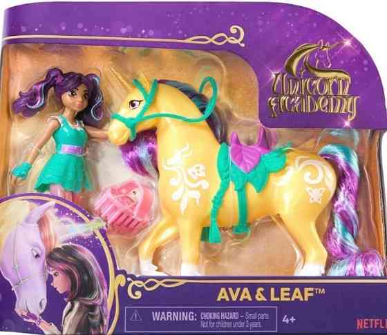 Академія Єдинорогів Ава Ейва Софія Ava and Leaf Sophia Wildstar set. Харків