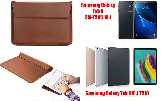 Чехол-конверт VitoCase для Samsung Galaxy Tab A T585, T510, с функцией подставки для планшета Коричневый Киев