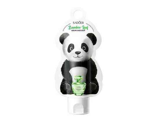 Крем для рук 55мл Bamboo Leaf ТМ SADOER Киев