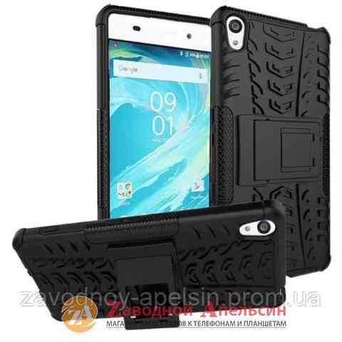 Sony Xperia L1 G3312 протиударний чохол Протектор Одеса
