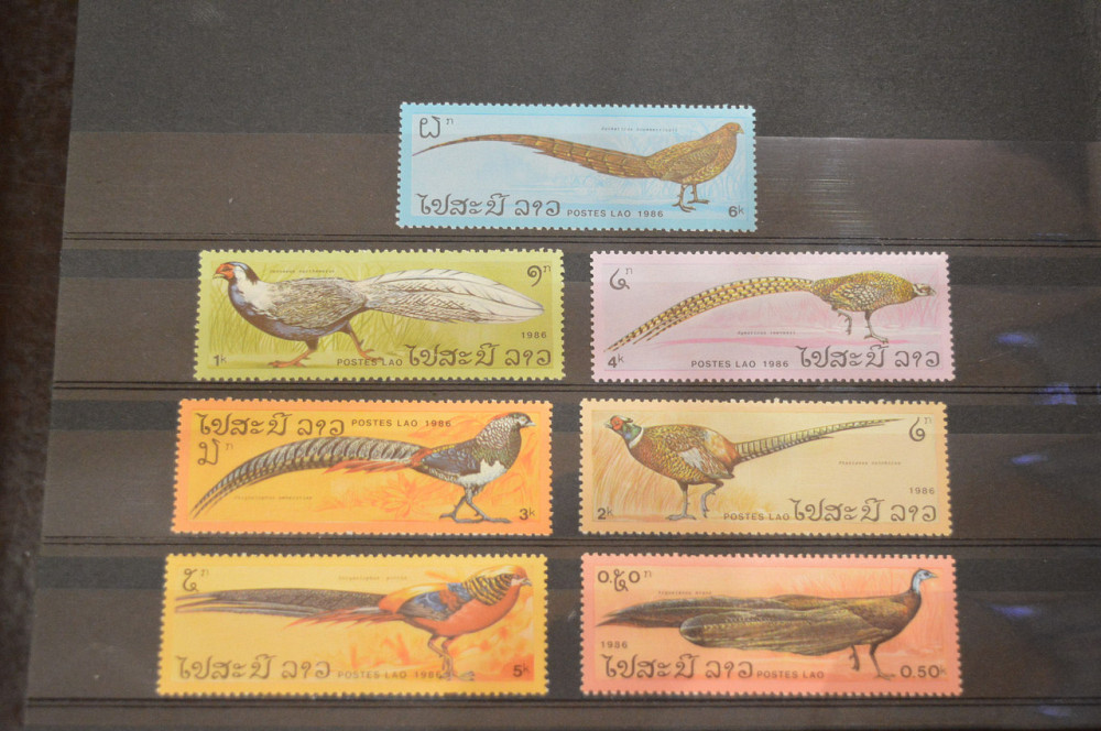 Марки. Серия. Лаос (УНЦ) Полтава - изображение 1