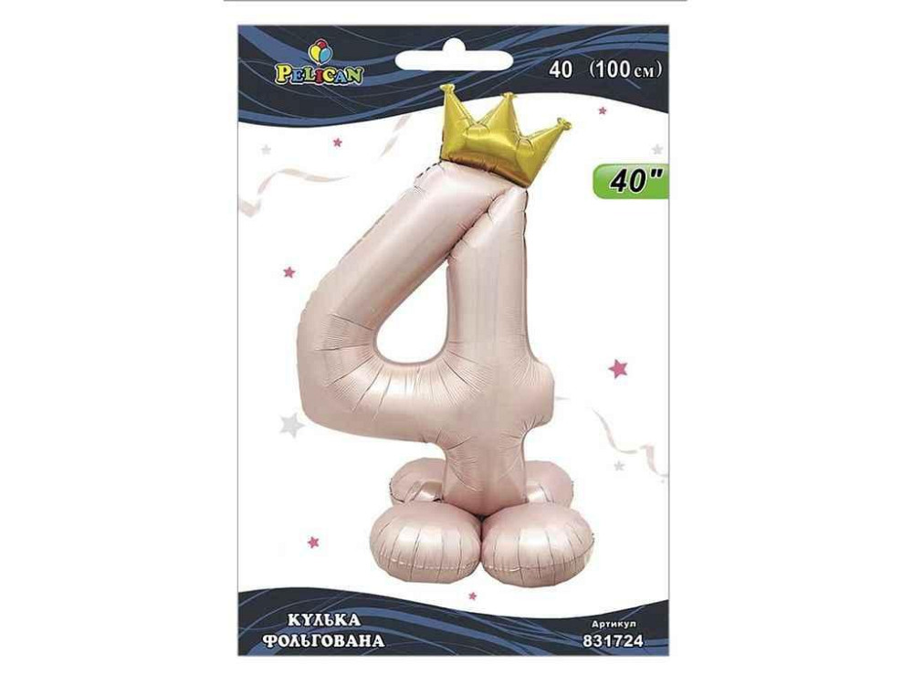 Кулька фольгована цифра 40 (100 см) з короною на підставці 4 рожева Blush ТМ PELICAN Київ - фото 1