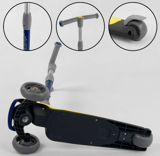 Самокат триколісний Best Scooter складне алюмінієве кермо колеса зі світлом Жовтий (F-55295) Чернігів