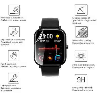Плівка захисна Drobak Hydrogel Amazfit Bip 3 (2 шт) (323217) Вінниця