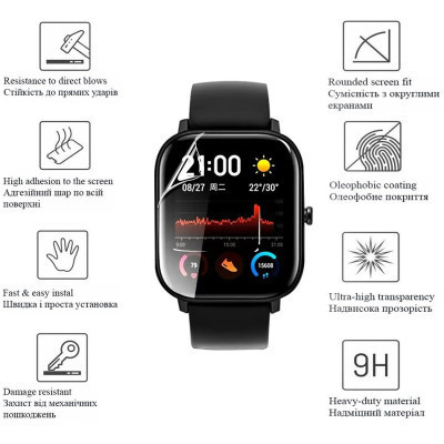 Плівка захисна Drobak Hydrogel Amazfit Bip 3 (2 шт) (323217) Вінниця - фото 3