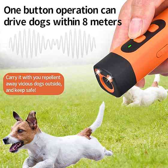 Ультразвуковой отпугиватель собак Ultrasonic DR005 с фонариком Type-C Оранжевый Винница