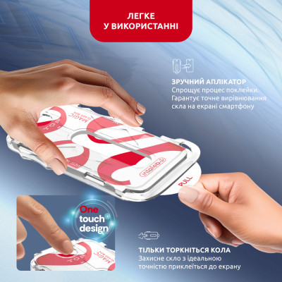 Стекло защитное Intaleo MagicBox Apple iPhone 15 PRO (4820266742850) Винница - изображение 8