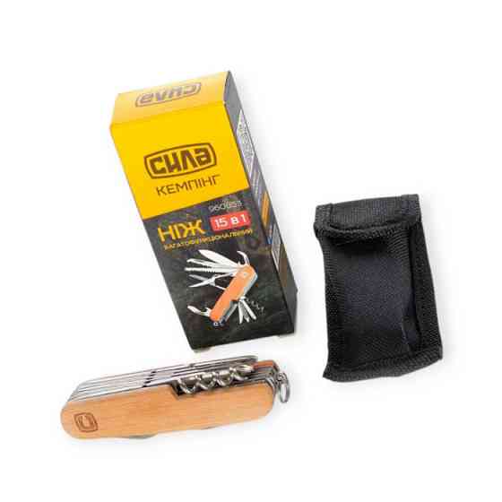 Мультиинструмент 15 в 1, L- 94мм (чехол) нержавейка, деревянная ручка Мукачево