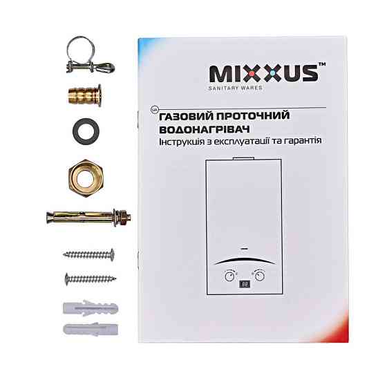Газова колонка MIXXUS GWH-0210 BASIC BLACK димохідна 10 л/хв    ( WH0023 ) 30788 Харьков