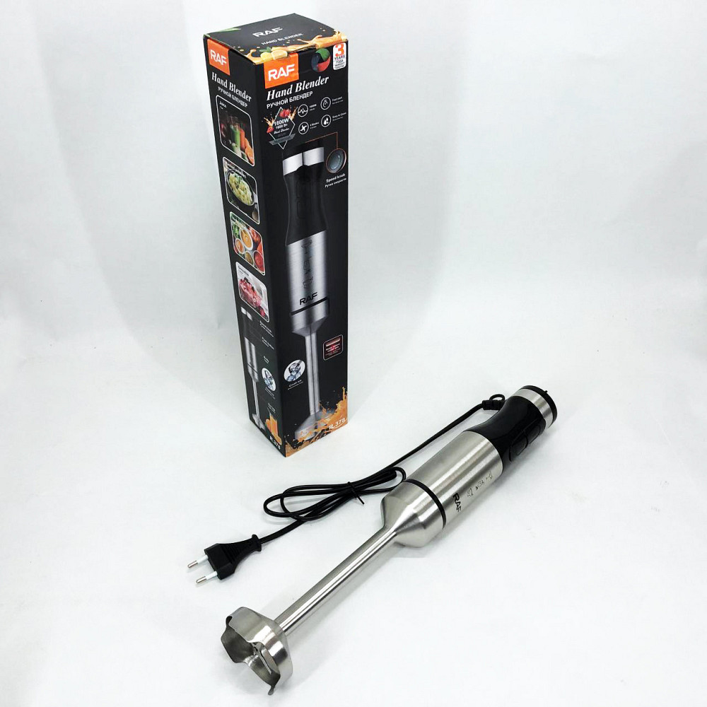 Блендер с легким управлением, Блендер для пюре и коктейлей Портативный для смузи UZ-95 Львов - изображение 10